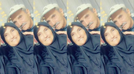Ölüm bile onları ayıramadı: 5 gün arayla vefat ettiler