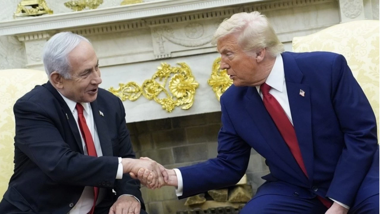 Trump'a İsrail'den tepki