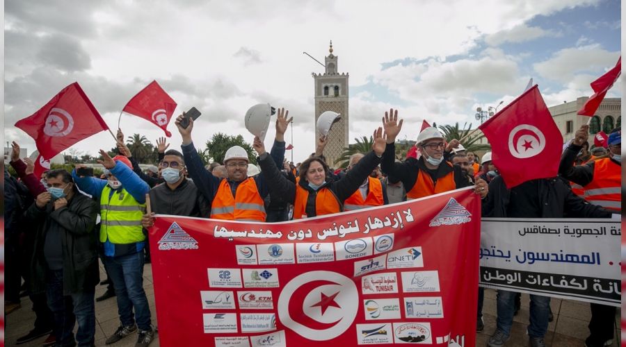 Tunus'ta mühendisler maaşlarına zam istiyor