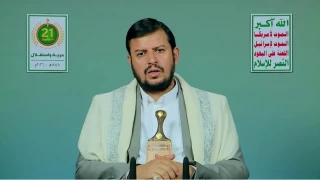 "Türkiye ve Pakistan dış güçlerin tuzağına çekilmek isteniyor"