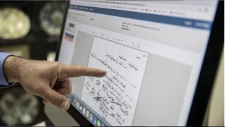 Vatandaşlar arşivlerde 'köklerini' araştırdı