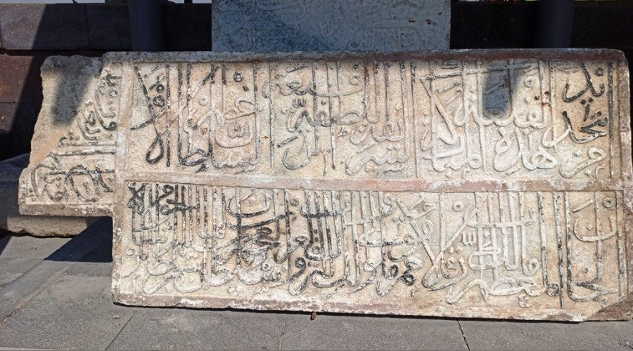 487 y�ll�k tamirat kitabesi