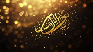 Allah-u Teâlâ, Resulü içinde ‘zikir’ demiştir -1-