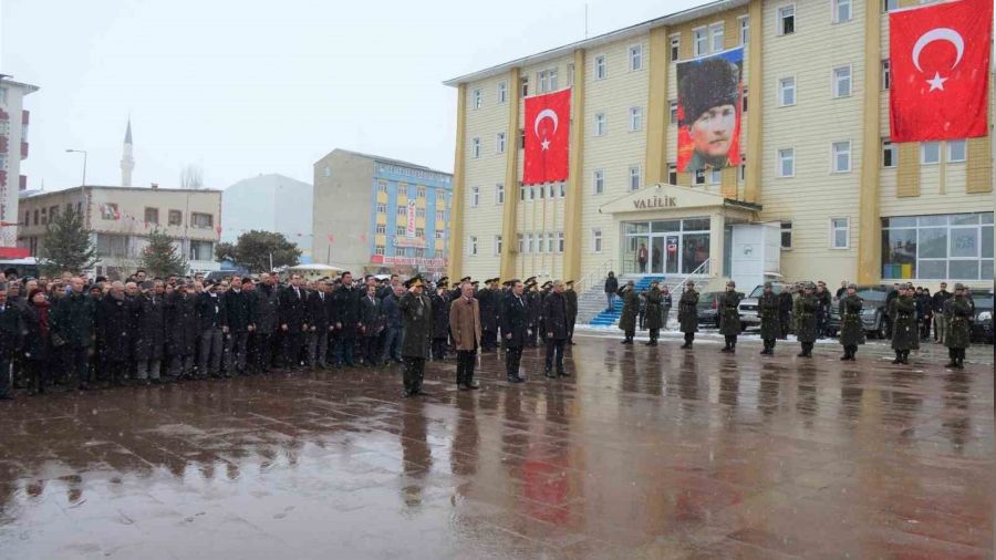 Ardahan'ın düşman işgalinden kurtuluşunun 102. yıl dönümü