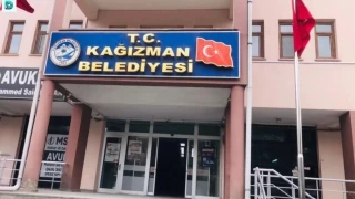 Bir belediyeye daha kayyum atandı