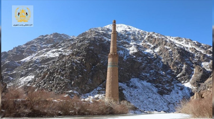 Cam Minaresi ISESCO listesinde