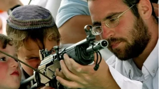 Filistin topraklar�n� gasbeden �sraillilerin Bat� �eria'daki �iddeti 2025'te y�zde 25 artt�