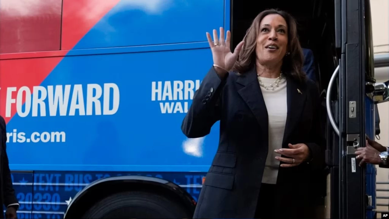 Harris, İsrail’e silah desteğini savundu