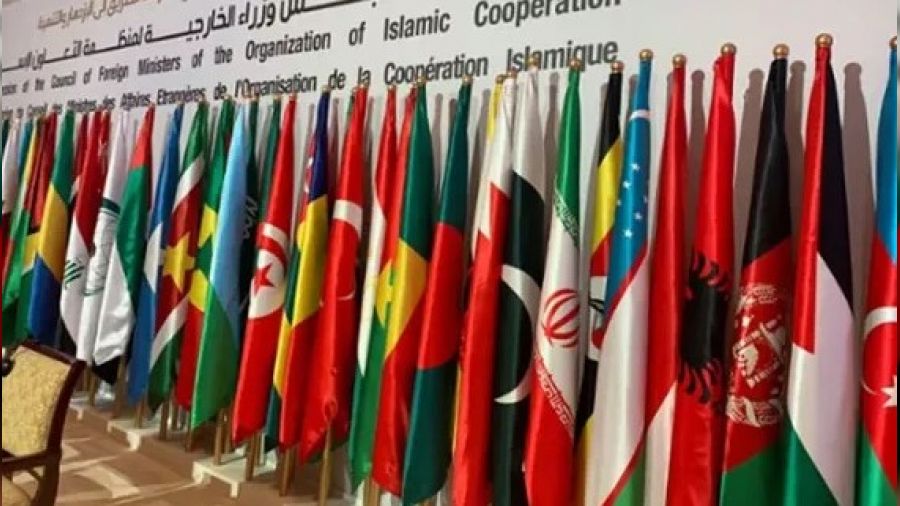slam birlii Tekilat Kuran'a saldrlar konutu