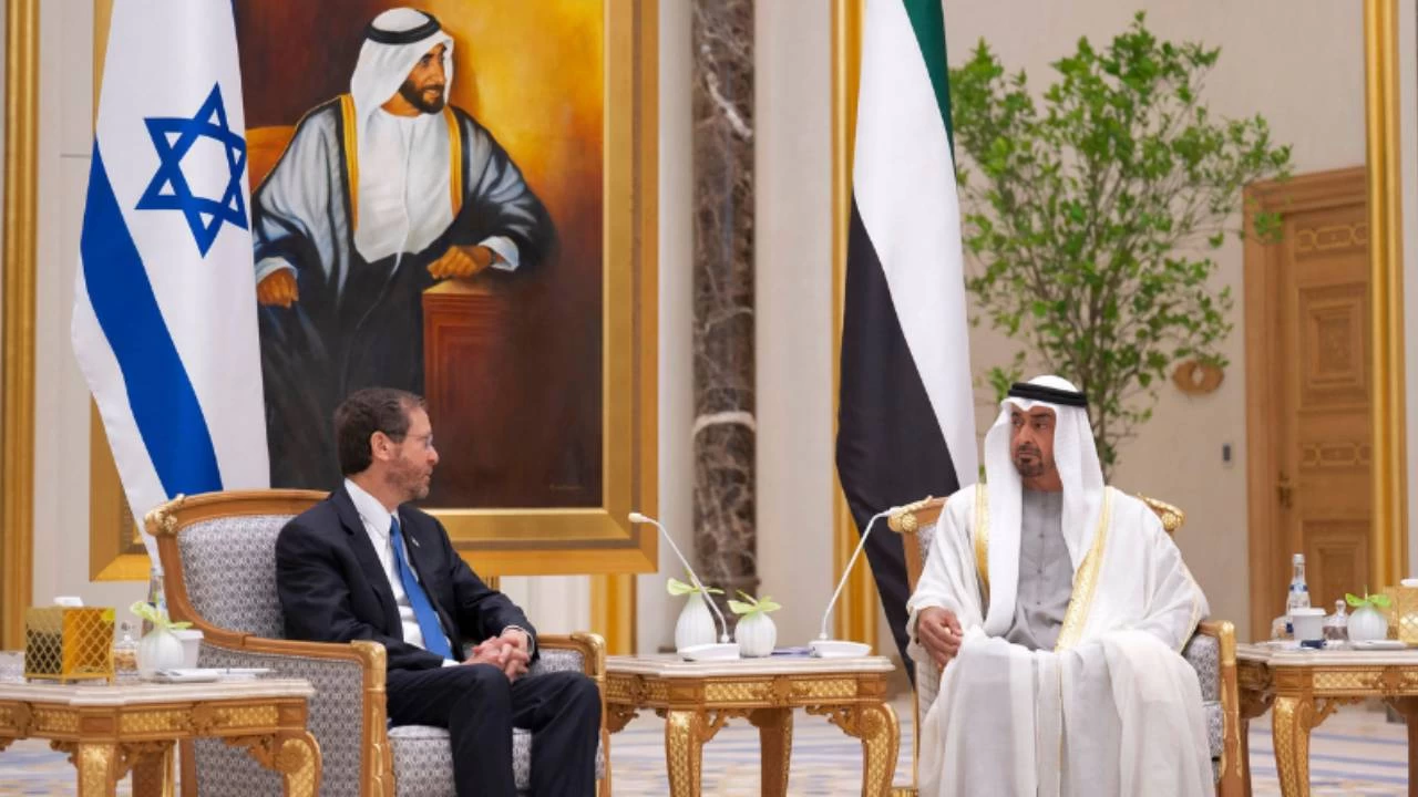 �srail: Suudi Arabistan'la normalle�me Hamas'a kar�� bir kazan� olacak