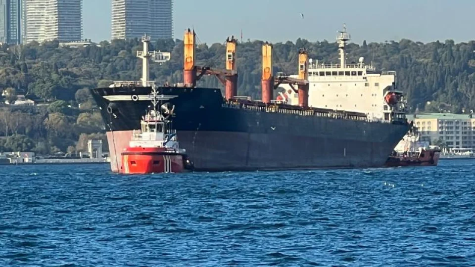 �stanbul Bo�az�'nda gemi ar�zas�