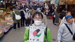 Japon muhasebeciden sessiz İsrail protestosu