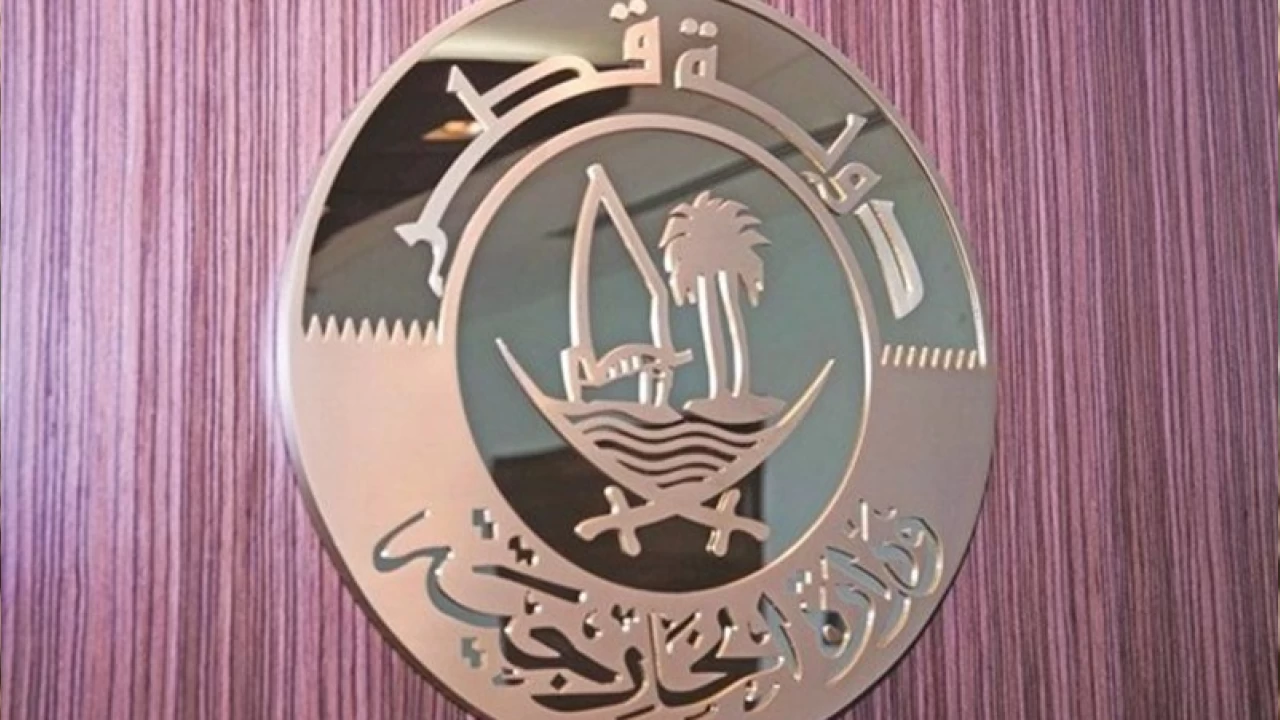 Katar, 'insani ara'n�n sona ermesini �z�nt�yle kar��lad�