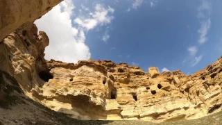Meya Maaras bilim insanlarnn radarnda