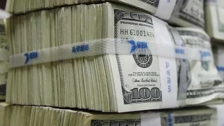 Net UYP açığı 286.6 milyar dolar oldu