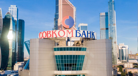 O bankanın personeline Türkiye'de '5 yıldızlı' uzaktan çalışma