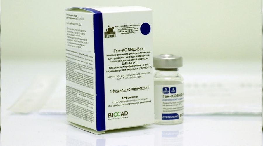 Rus a��s� Cezayir'de de �retilecek