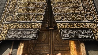 'Sen sende olmayasın ki, O sende olsun'