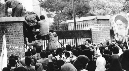 Tahran'da ABD'nin Bykeliliinin igalinin 43. yl dnm kutland