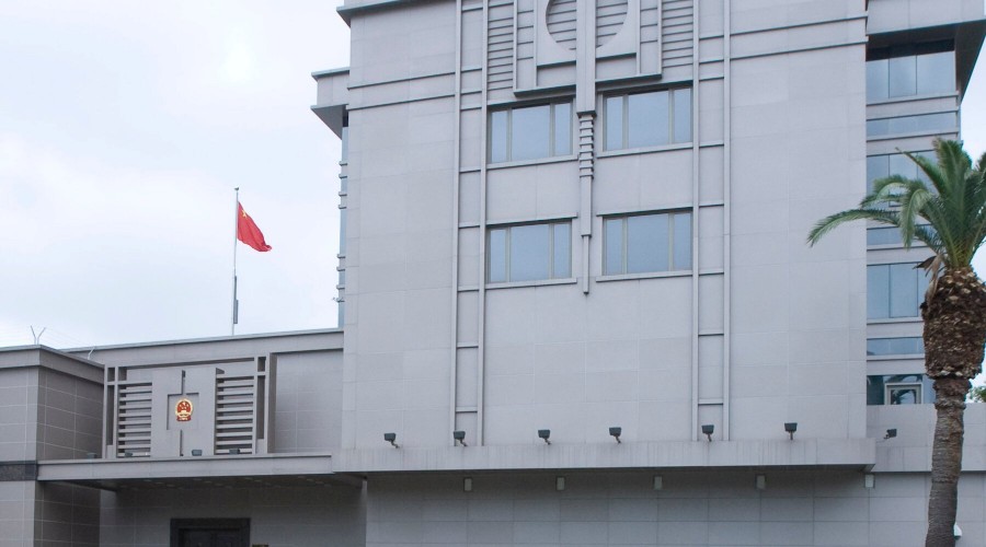 ABD - Çin kavgası büyüyor