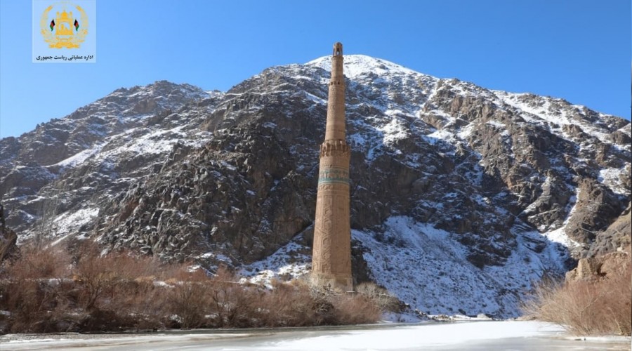 Afganistan'daki tarihi Cam Minaresi ISESCO listesine girdi