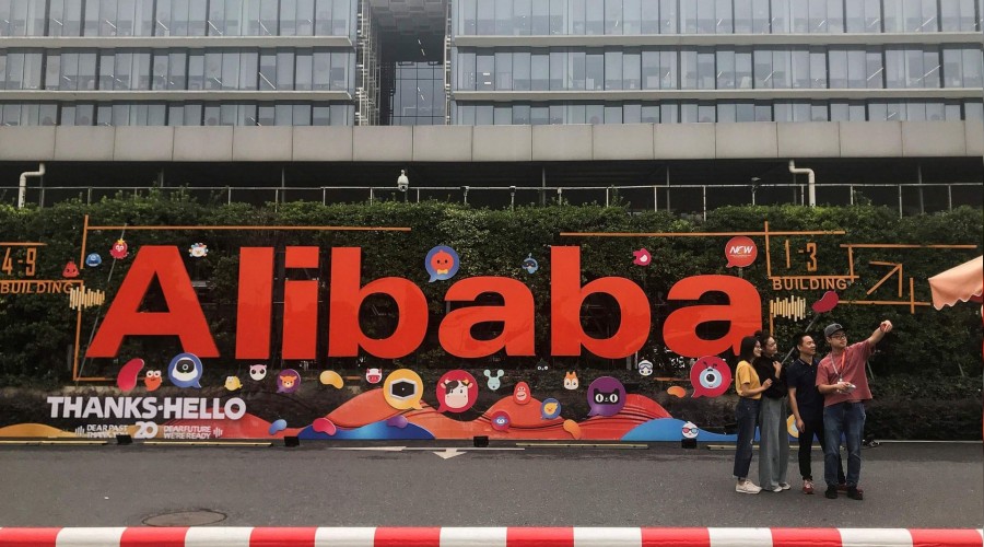 Alibaba'dan pandemide rekor büyüme