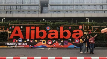 Alibaba'dan pandemide rekor büyüme