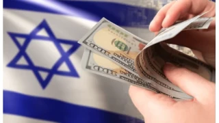 Avrupa Birli�i'nden israil'e �ok darbe
