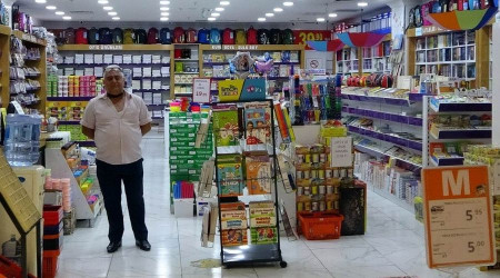 Bir ilkokul öğrencisinin çantası en ucuz 200 TL'ye doluyor