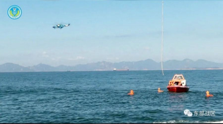Çin'den Tayvan'a "ABD'nin piyonu olma" uyarısı