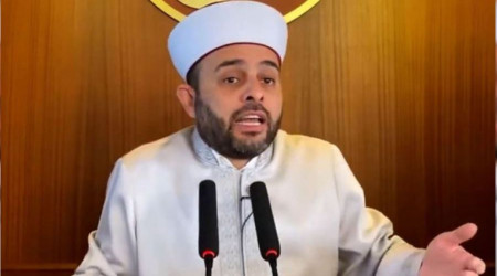 Diyanet, Konak testinde