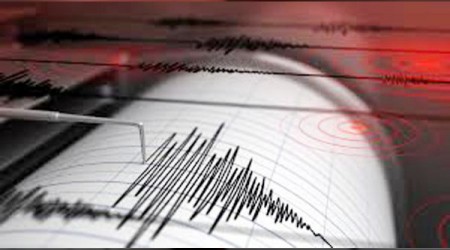 Endonezya'da 5 büyüklüğünde deprem