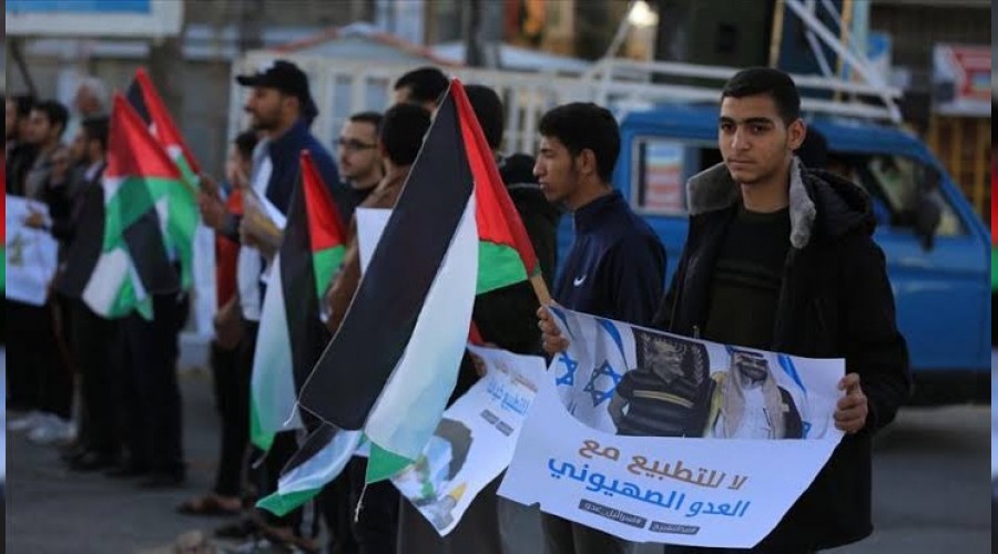 Fas'ın İsrail'le anlaşması Gazze'de protesto edildi