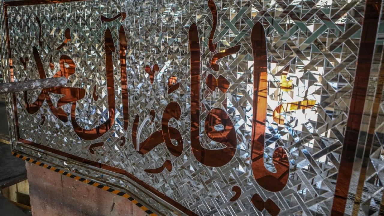 mam Mehd (a.s.) hakkndaki baz eserler -1-