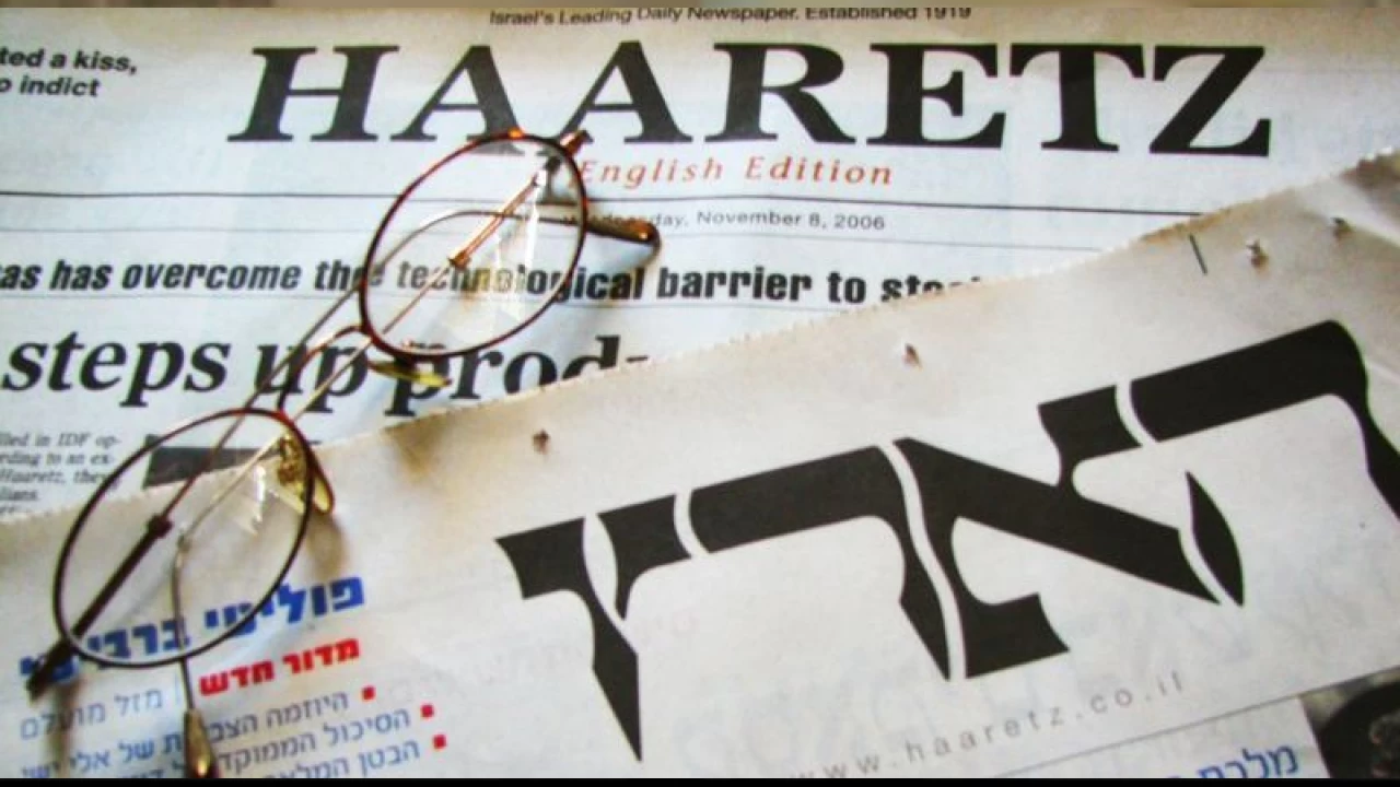 �srail gazetesi vah�eti itiraf etti