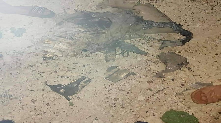 İsrail'den Suriye'ye hava saldırısı: 4 yaralı