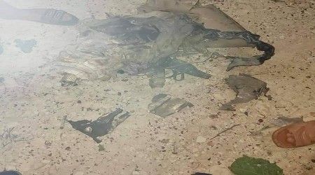 İsrail'den Suriye'ye hava saldırısı: 4 yaralı