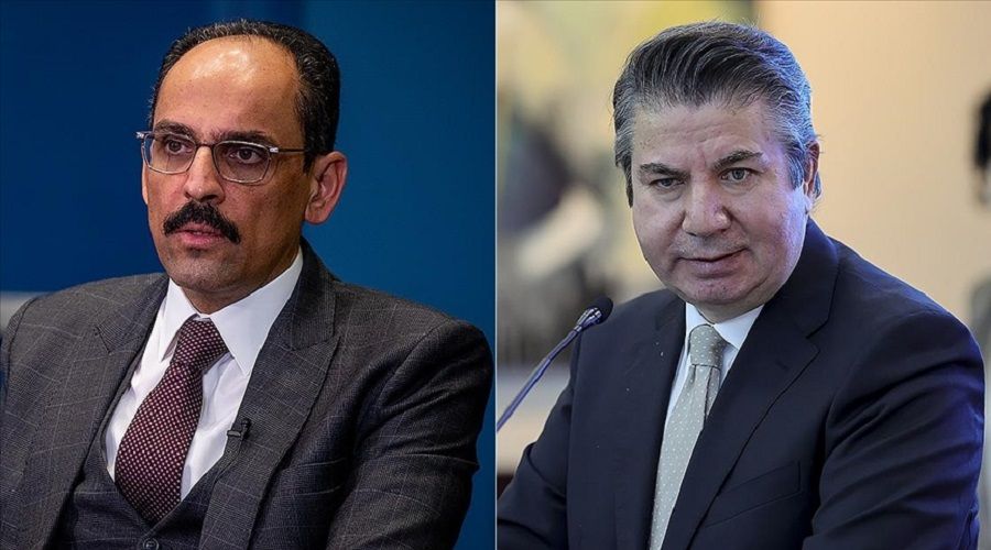 �srail'e gidiyorlar