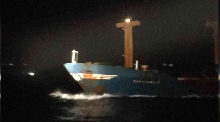 İstanbul'da gemi ile tekne çarpıştı: 2 yaralı