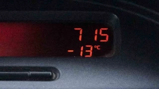 Kars eksi 13' grd: Ara camlar buz tuttu