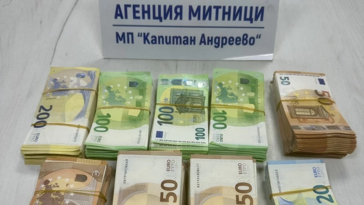 T�r�n so�utucusuna gizlenen 102 bin euro ele ge�irildi