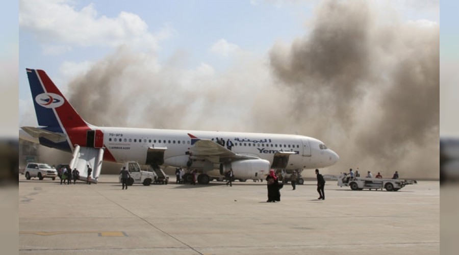 Yemen'de havaalanna kanl saldr