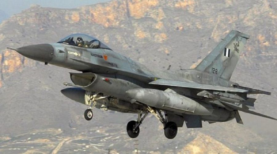 Yunanistan'a ait F-16 e�itim s�ras�nda d��t�