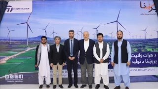  Afganistan'n rzgar enerjisi santralini Trk mteahhit yapacak