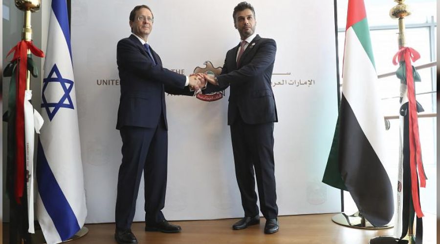 BAE’nin İsrail Büyükelçiliği açıldı