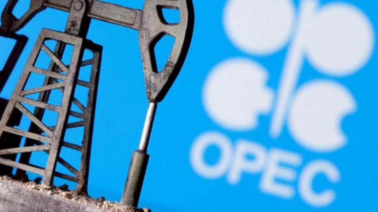 Brent petrolün varili 66,32 dolardan işlem görüyor