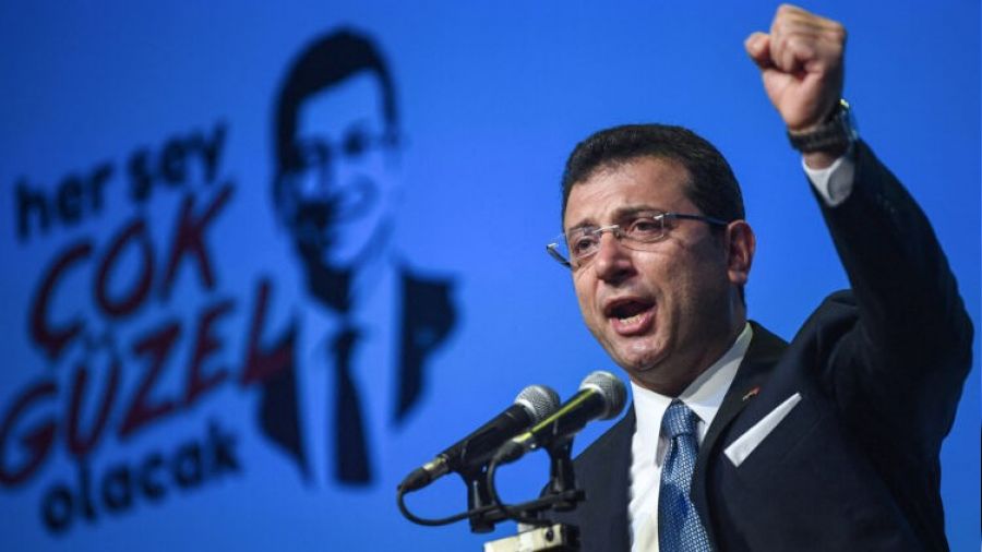 Ekrem İmamoğlu'nun yargılanmasına yarın başlanacak