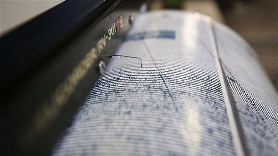 Endonezya'da �iddetli deprem 