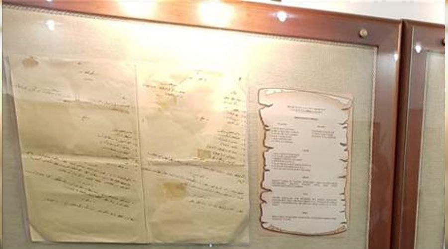 Fas ar�ivine T�rkiye deste�i