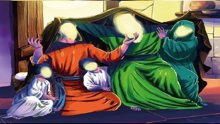 Hamse-i Al-i Abâ kimlerdir?